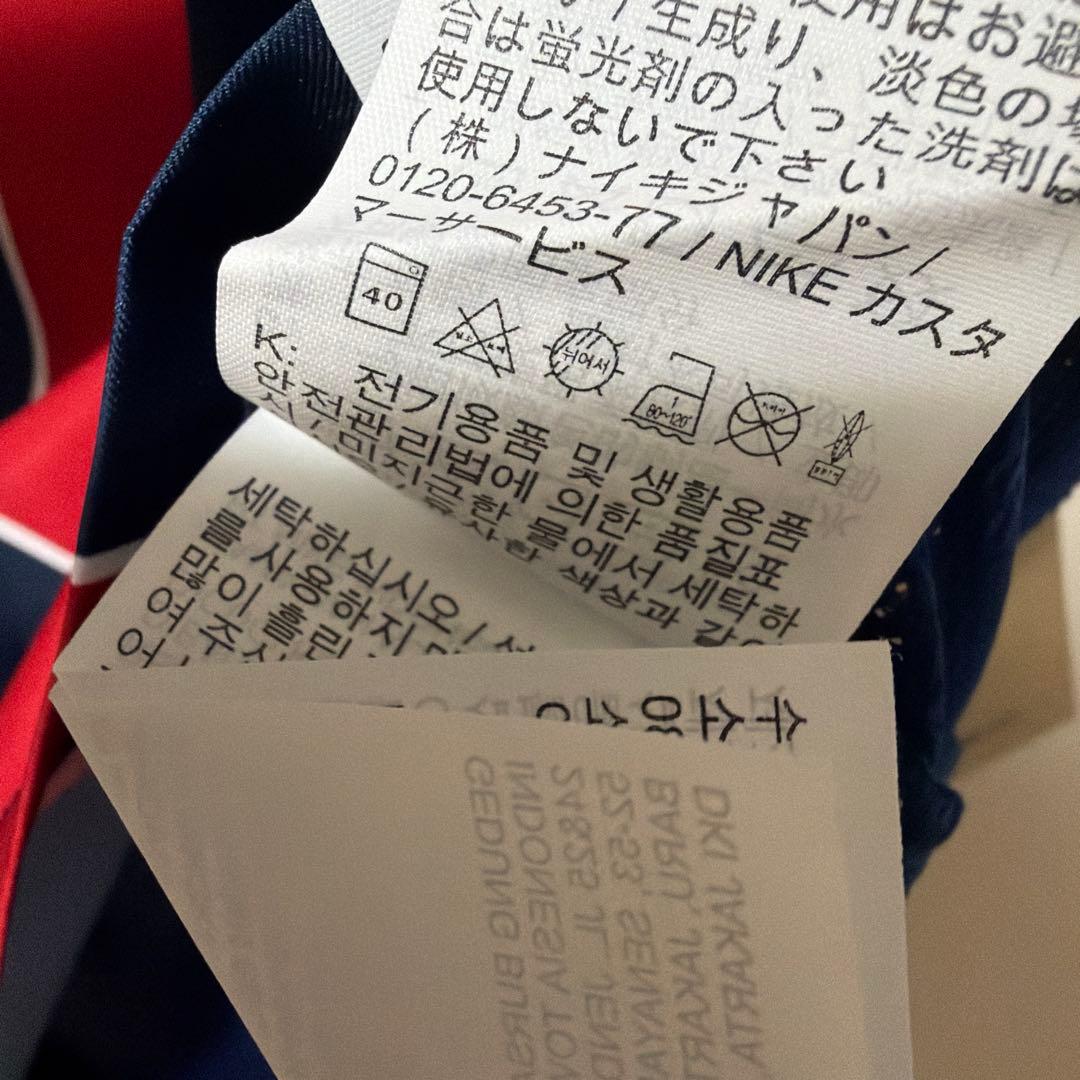 新品未使用　NIKE正規品 パリサンジェルマン 2004レプリカユニフォーム