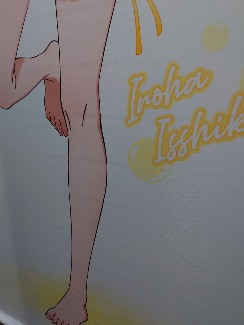 【極美品】【おまけ付き】一色いろは ほぼ等身大タペストリー