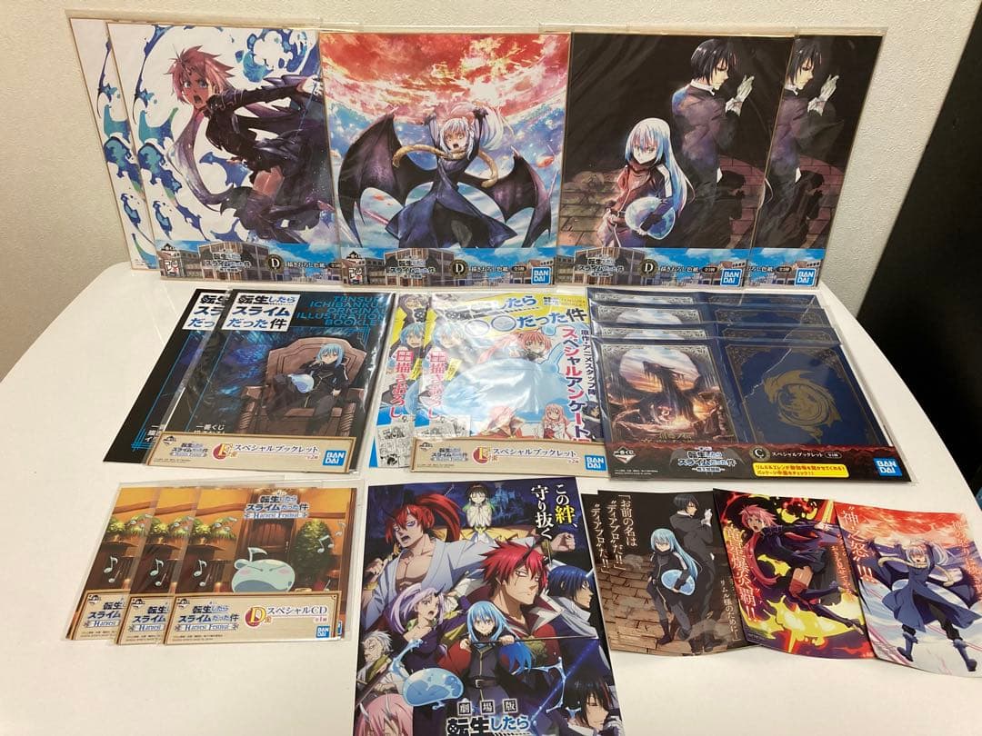 転生したらスライムだった件 漫画本・グッズセット