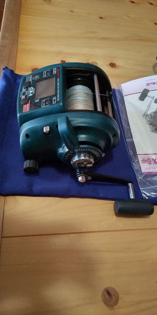 電動リールコマンドX4