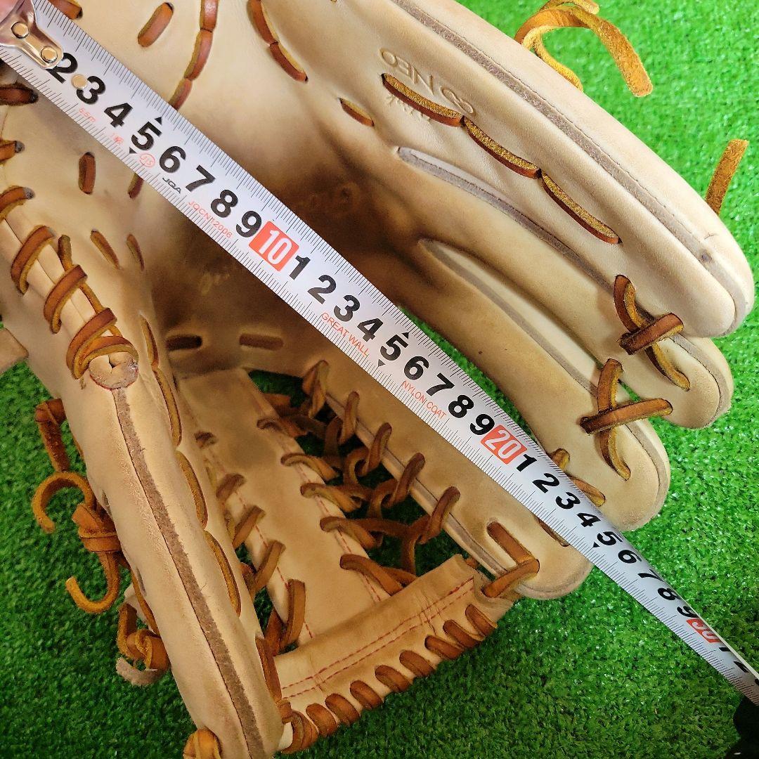 Mizuno ミズノ グローバルエリート∞ 軟式 左 オールラウンド