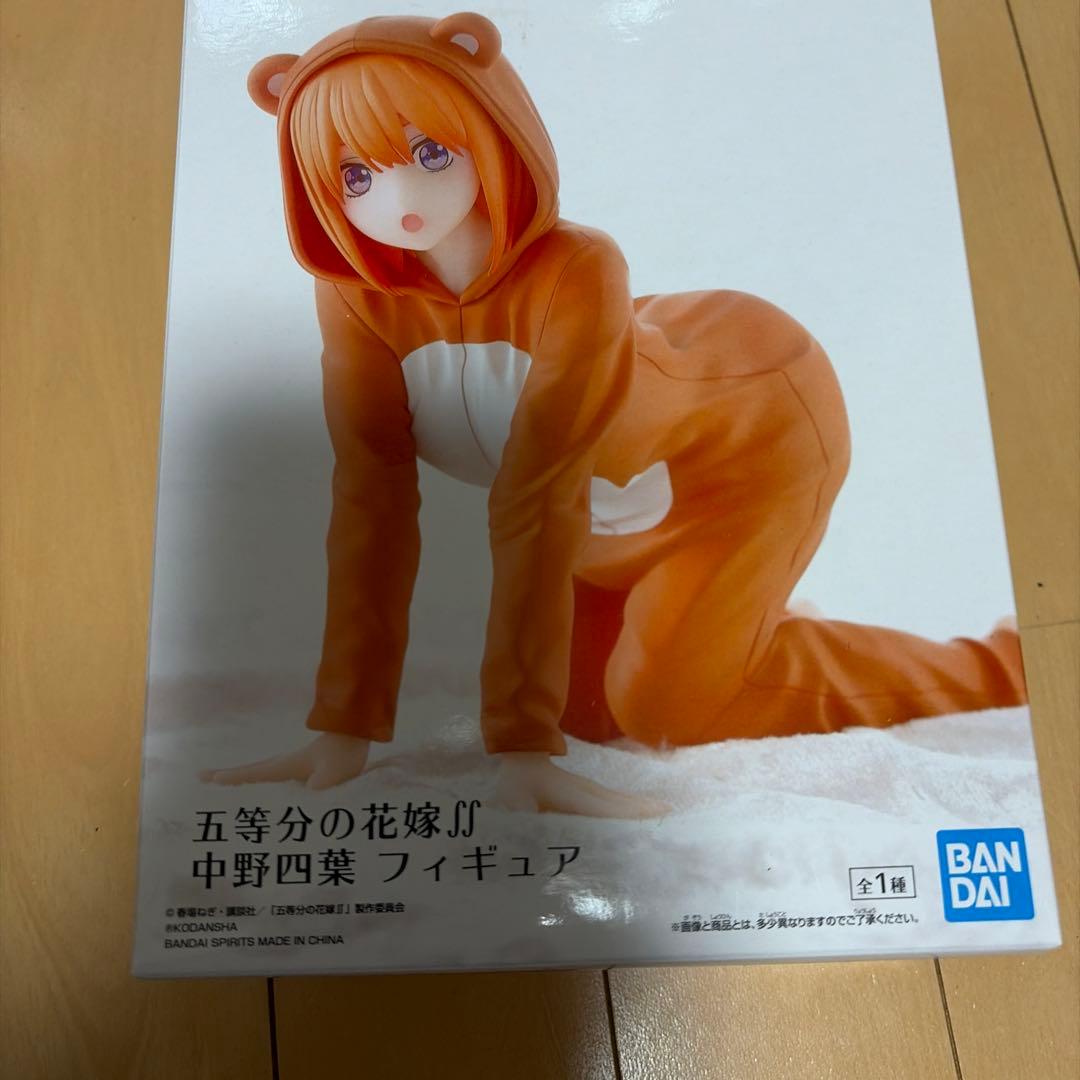 五等分の花嫁　プライズフィギュア5体セット　BANDAI