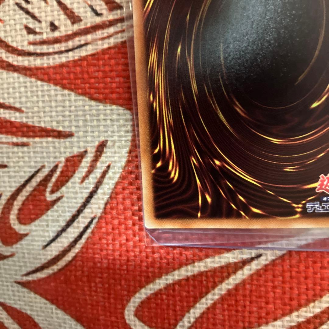 遊戯王 マジシャン・オブ・ブラックカオス MAX 20th シークレット