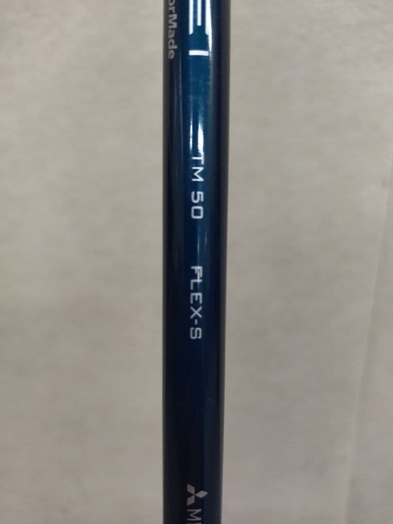 ★ テーラーメイド ステルス2 HD 5w 19度 S
