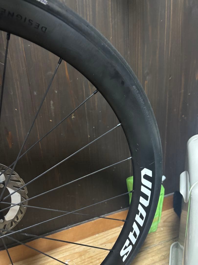 UNAAS HARD 40 並行輸入品　最安値
