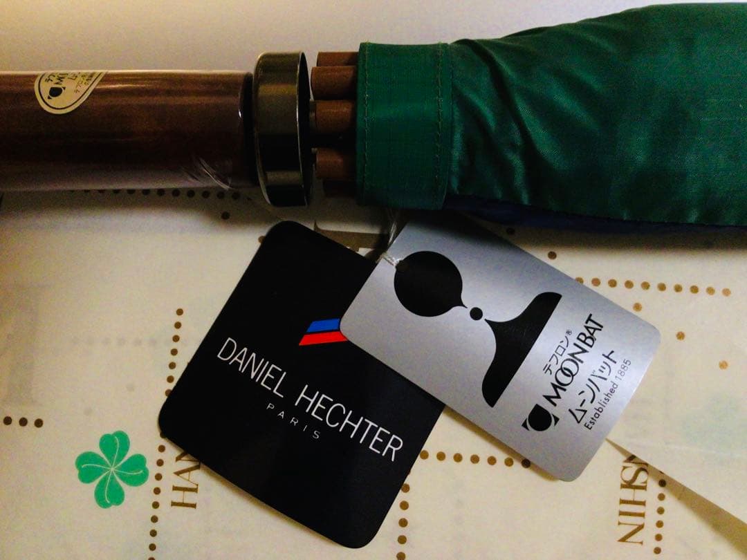 廃番 DANIEL HECHTER（ダニエル・エシュテル）高級ゴルフ用傘 未使用