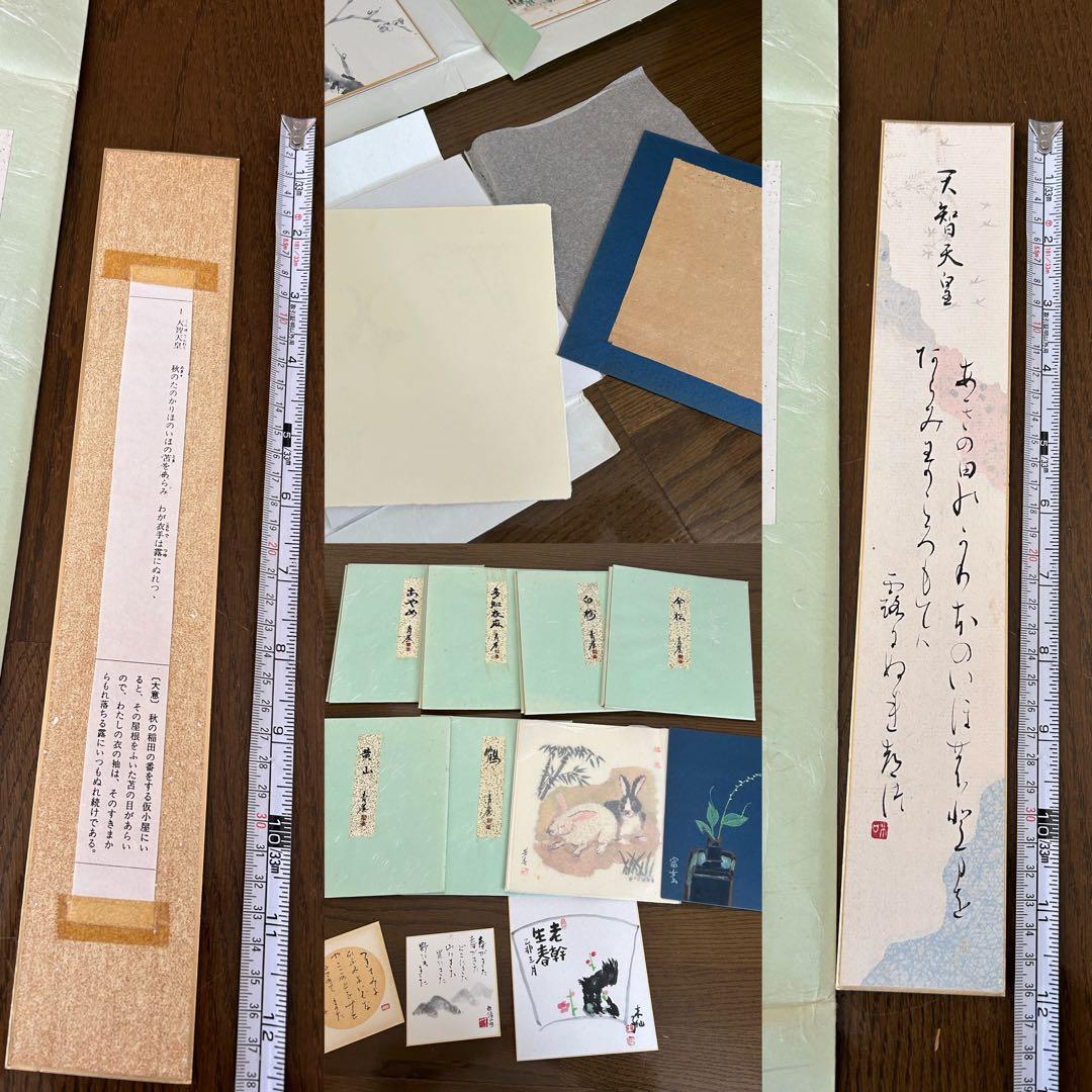 絵 色紙 37点 掛け軸 7点 置物 1点まとめ売り ジャンク