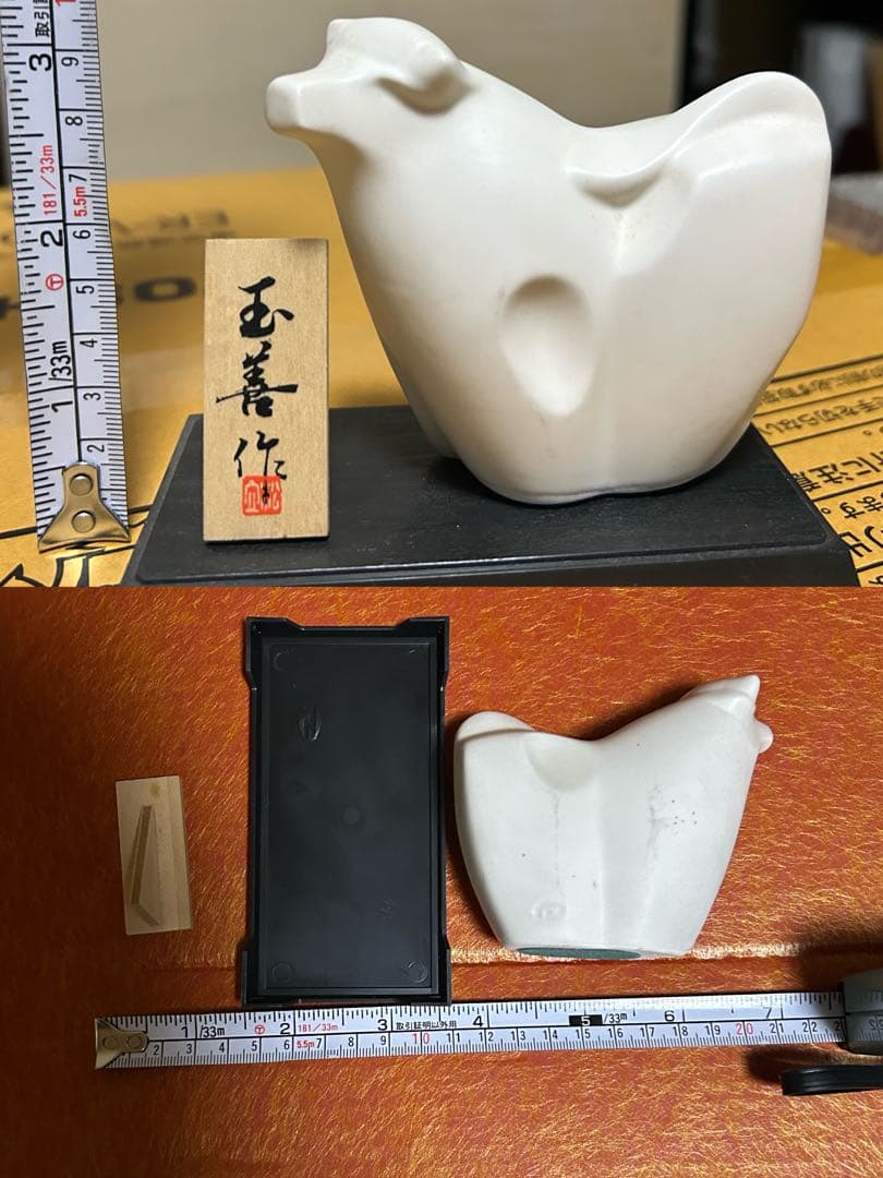 絵 色紙 37点 掛け軸 7点 置物 1点まとめ売り ジャンク