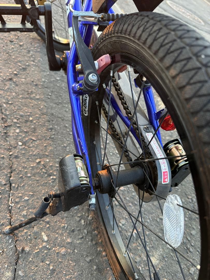 【札幌市内直接引渡限定】D-bikeマスタープラスホンダ18インチ トリコロール