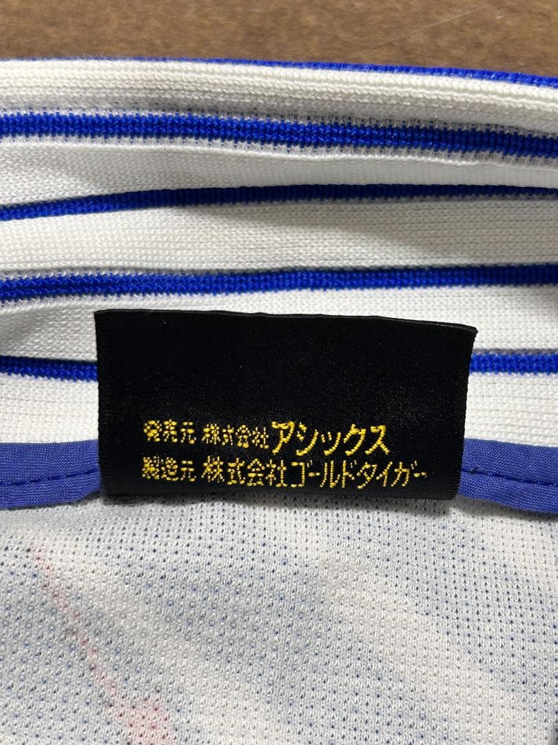 日本代表サッカーチーム 1994 ジャケット アメリカワールドカップ ビンテージ