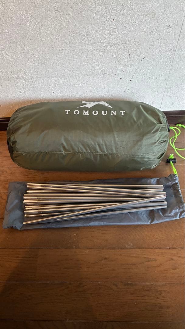 TOMOUNT キャンプテント PU3000mm オリーブグリーン