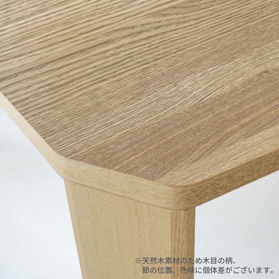 《新品・送料無料》 《完成品》幅90cm 折りたたみ 机 つくえ モダン 木製