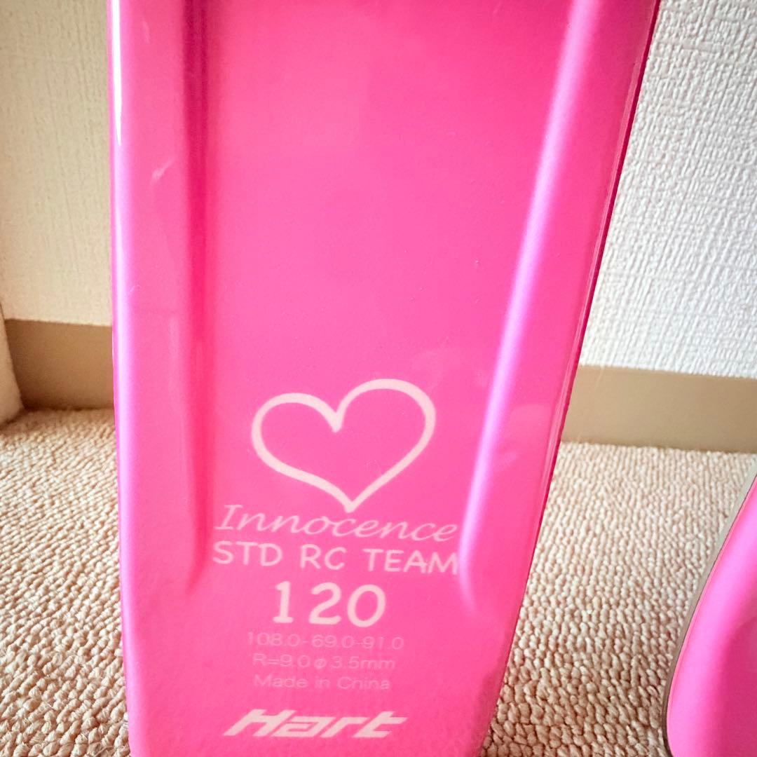 Hart スキー板 ビンディング ブーツ 20 セット ピンク 子供 スキー靴