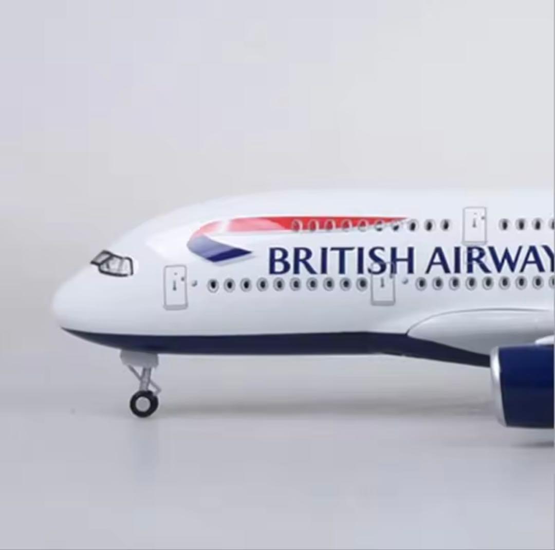 ブリティッシュ・エアウェイズ エアバス A380 1/160 LEDライト付き