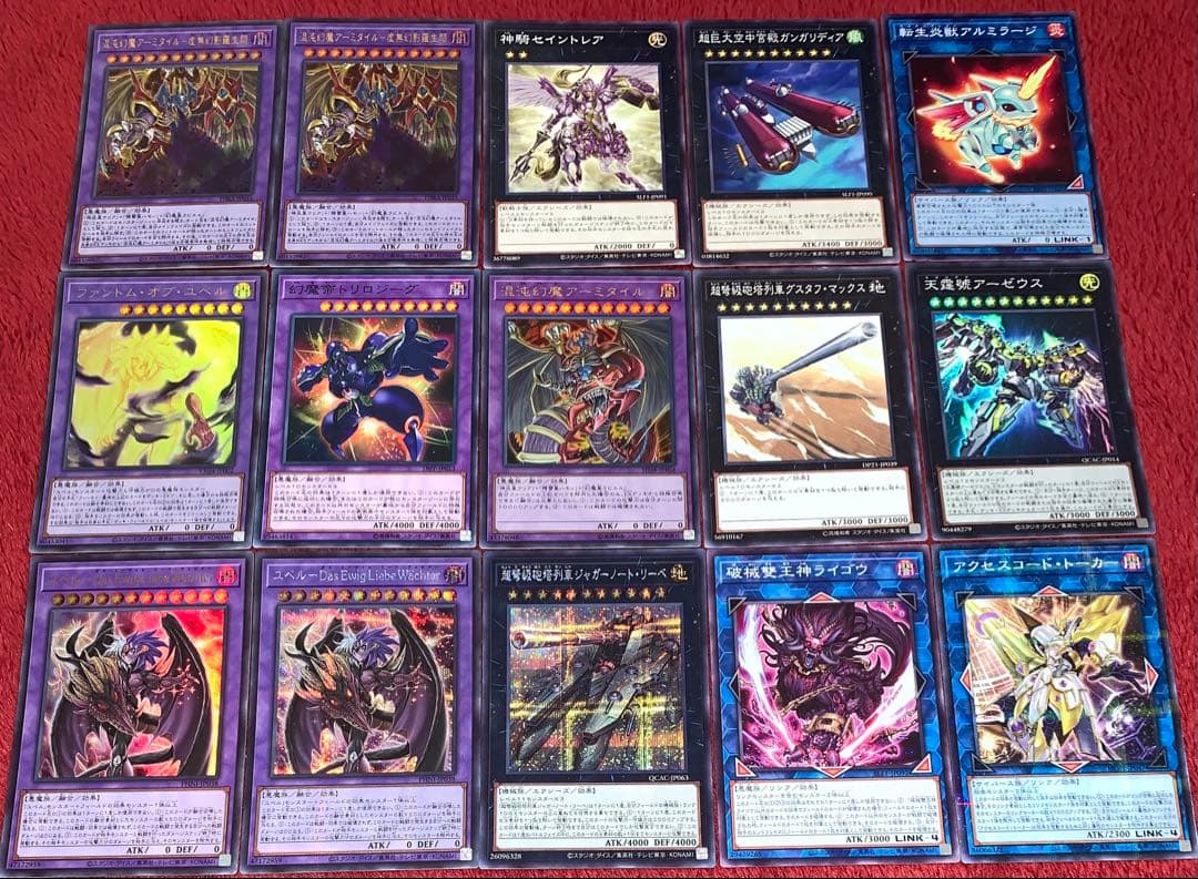 遊戯王　本格構築幻魔ユベルデッキ40枚＋E X15枚＋α