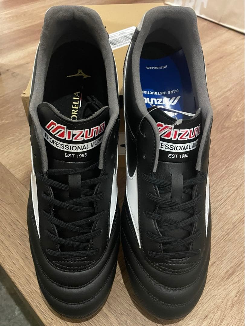 Mizuno モレリア Morelia II Pro 日本未発売 28.0