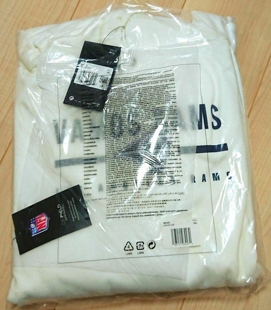 ◎NFL ロサンゼルス・ラムズ NIKE プルオーバーパーカー【3XL】ホワイト