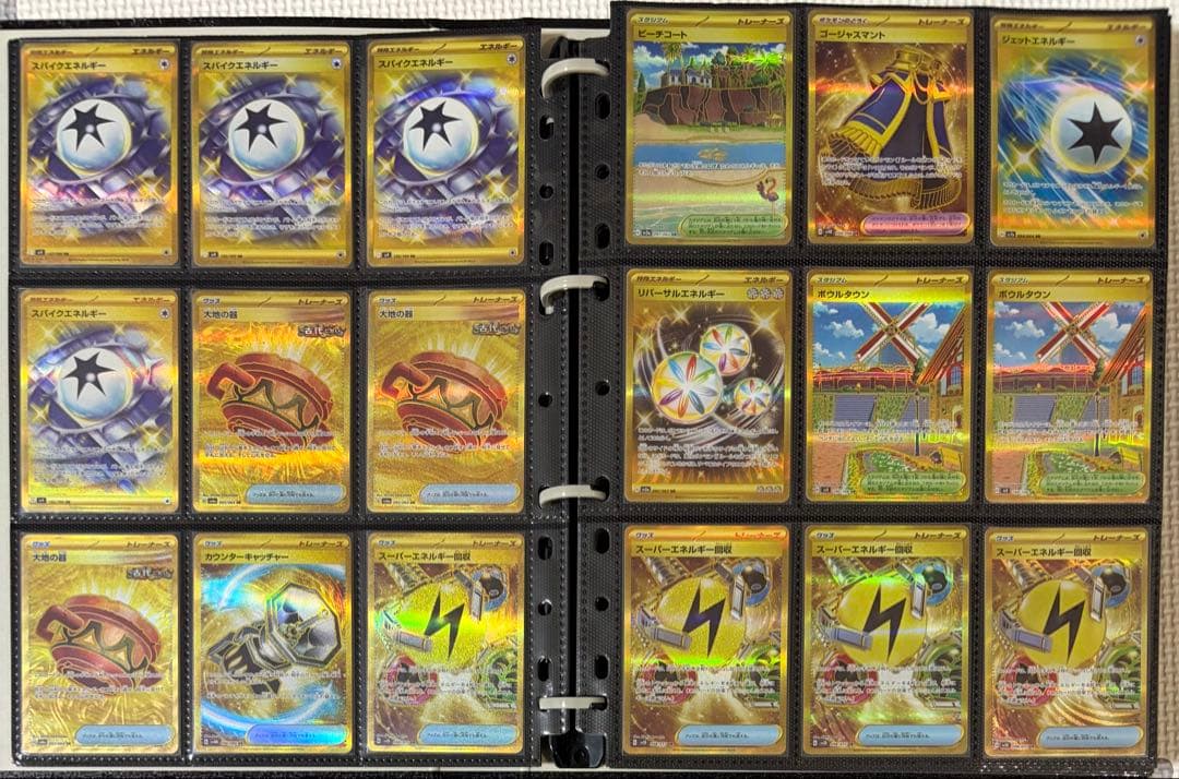 ポケモンカード　SRsr SARsar URur ARar s プロモまとめ売り