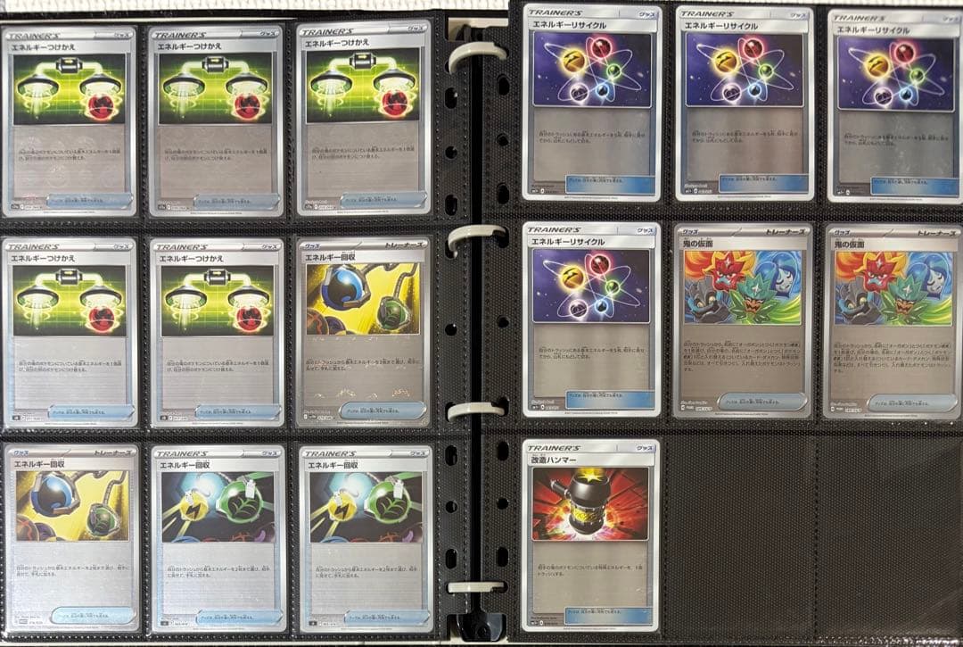 ポケモンカード　SRsr SARsar URur ARar s プロモまとめ売り