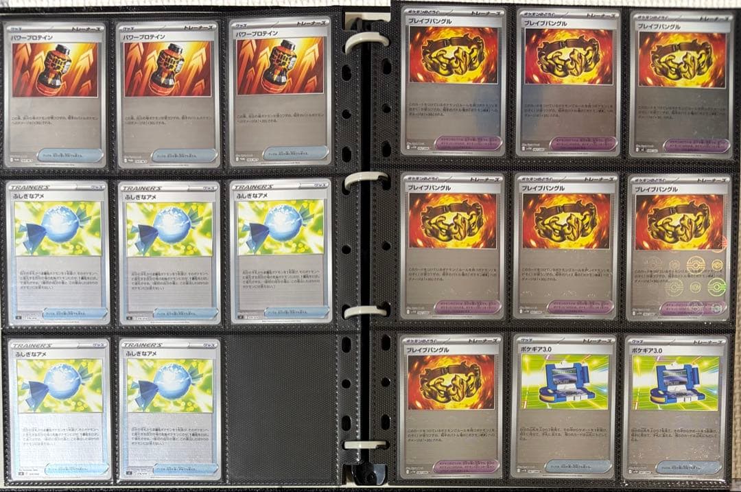 ポケモンカード　SRsr SARsar URur ARar s プロモまとめ売り