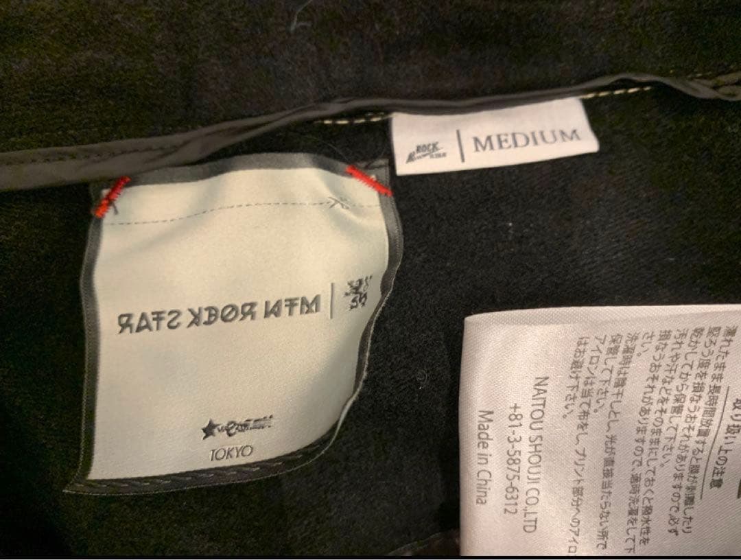【美品】MTN, RCK STAR WORKPANTS マウンテンロックスター