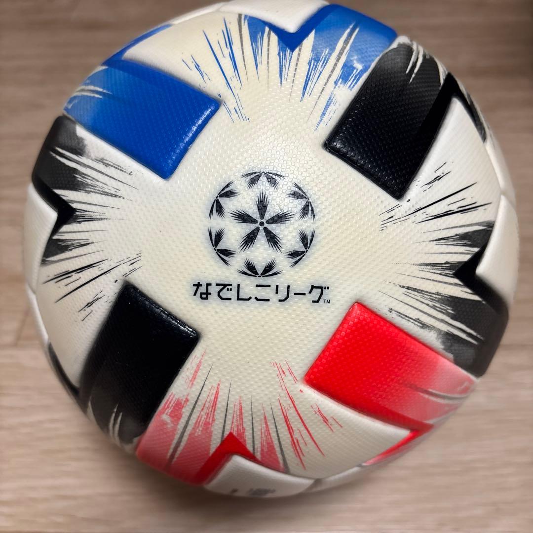 アディダスサッカーボール5号球