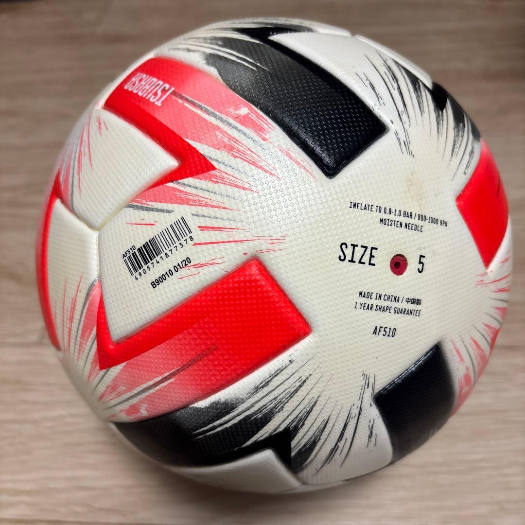 アディダスサッカーボール5号球