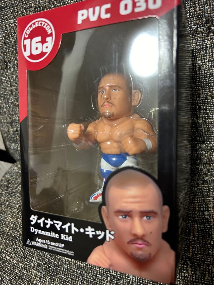 16dソフビコレクション ダイナマイト・キッド 新日本プロレス 爆弾小僧 HAO