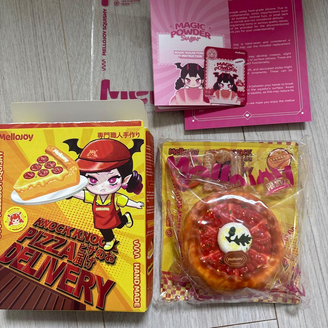 Mellojoy メロジョイ　ピザ　シークレット