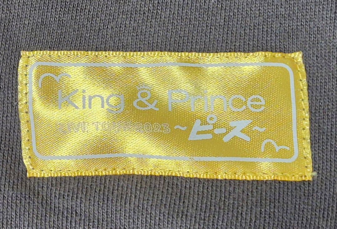 キンプリ King & Prince トレーナー 2点セット 髙橋海人 永瀬廉