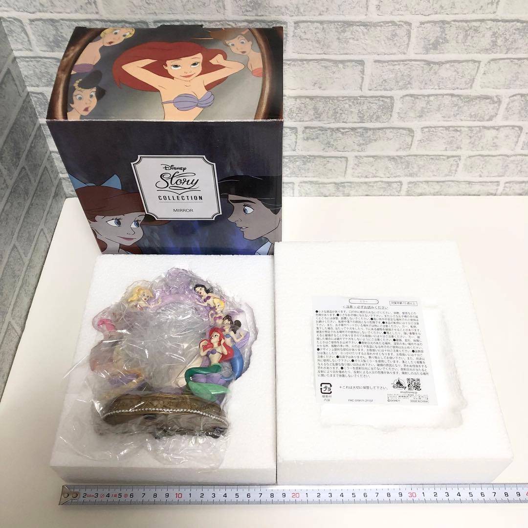 アリエルシスターズ ミラー 鏡 置物 リトルマーメイド