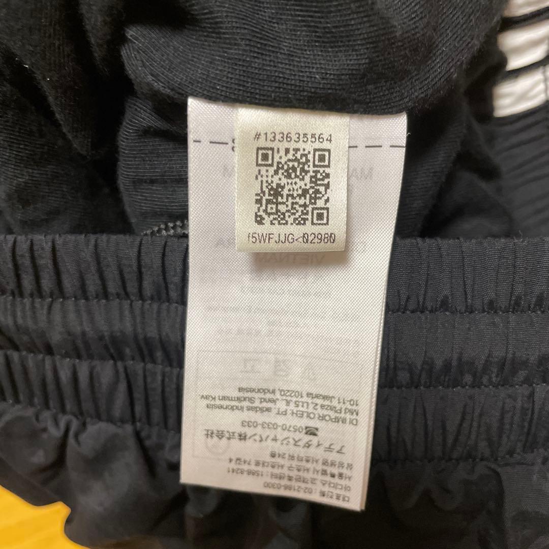adidas アディカラーウーブンファイヤーバード トラックパンツIT2501