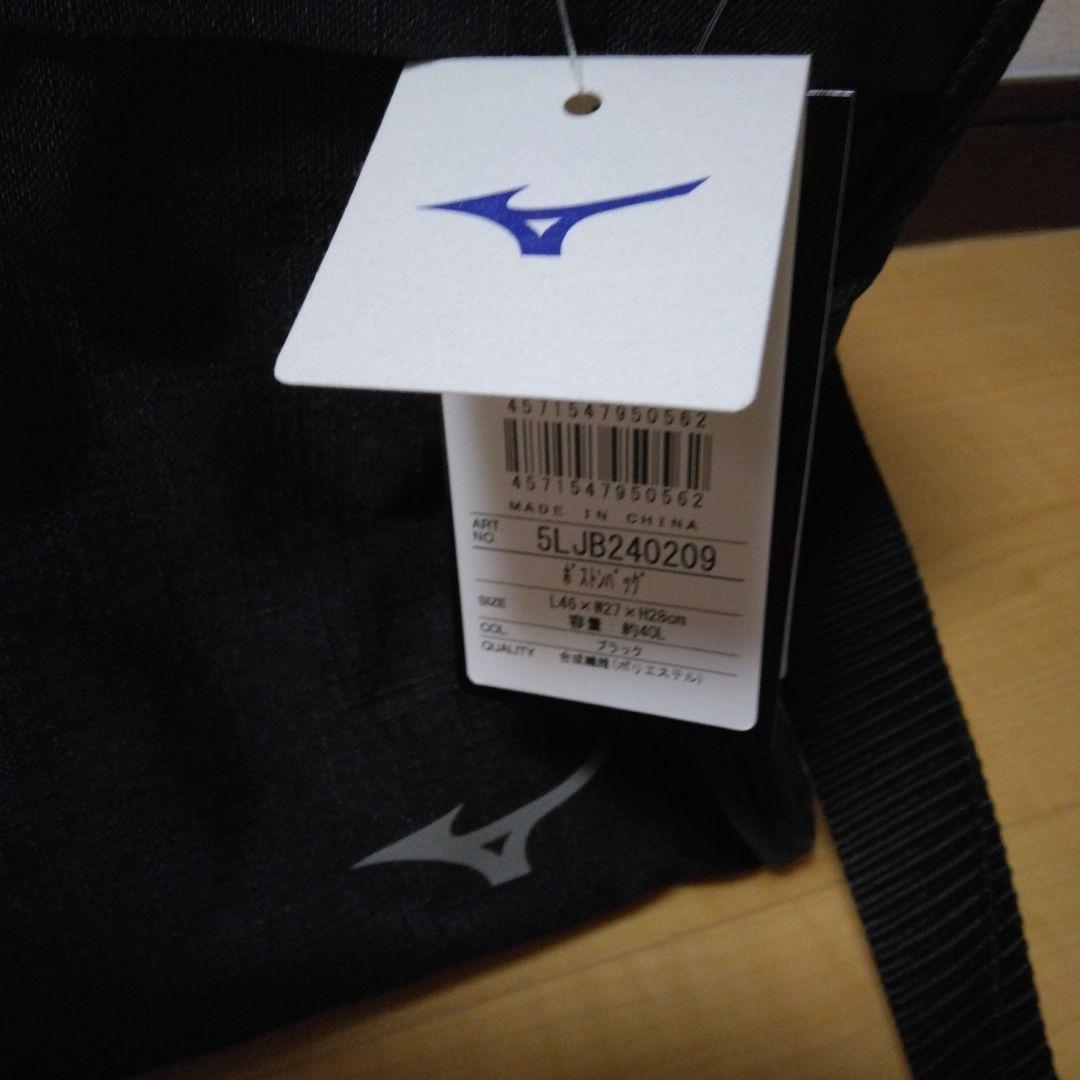 【新品】Mizuno ゴルフ 大容量スクエアボストンバッグ ブラック