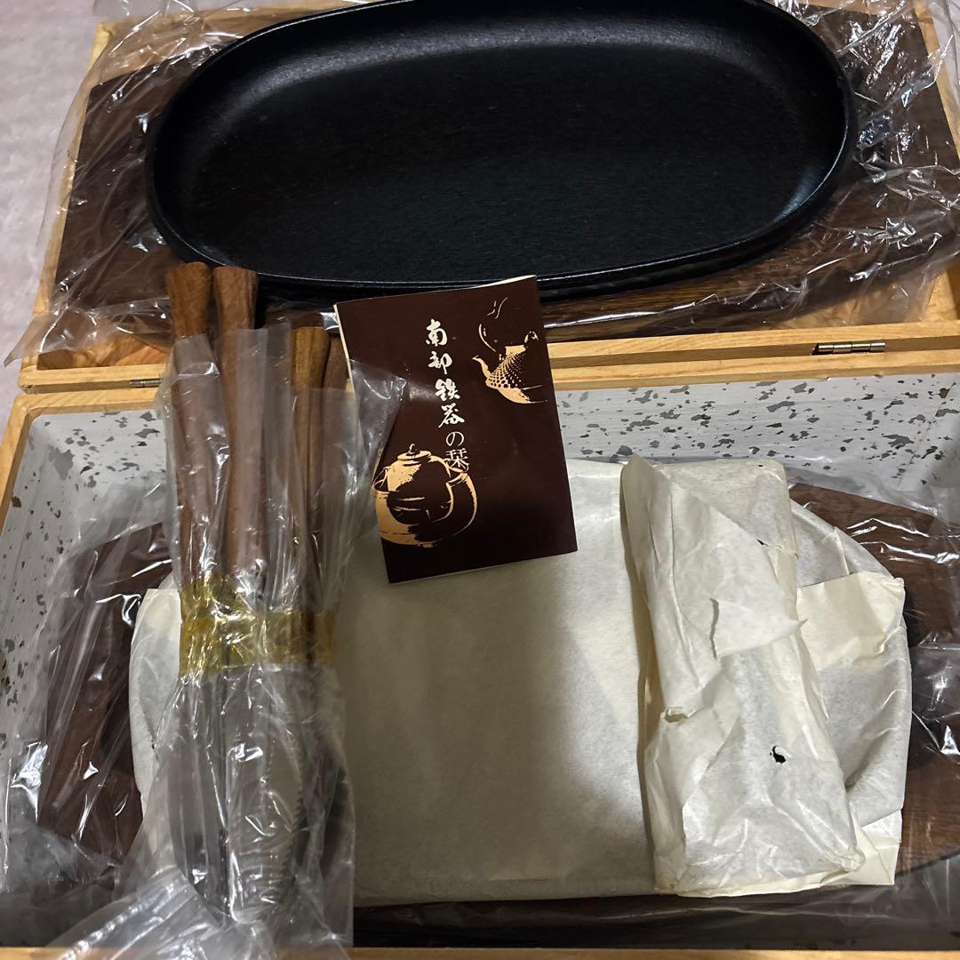 盛栄堂 OIGEN 南部鉄器 ステーキ皿セット3セット