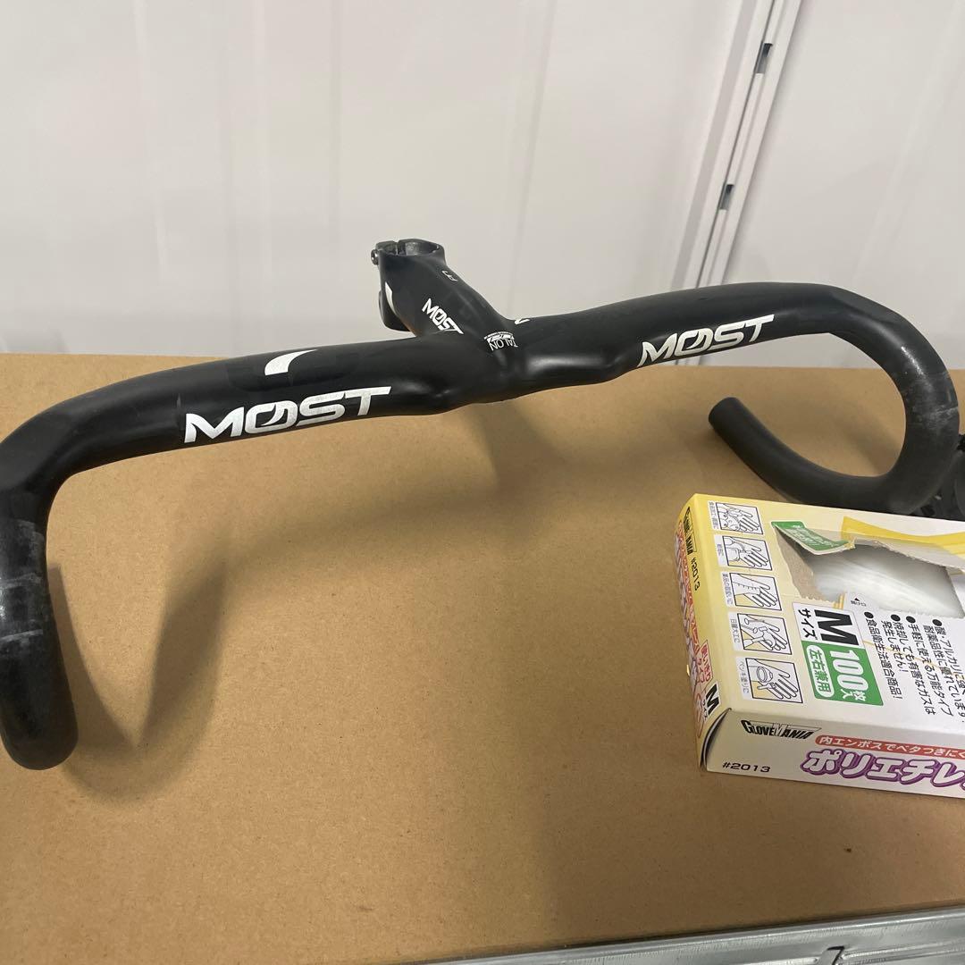 MOST カーボンハンドル