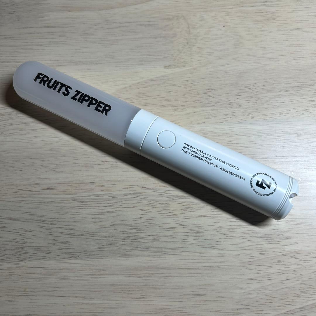 FRUITS ZIPPER オフィシャルペンライト Ver.5