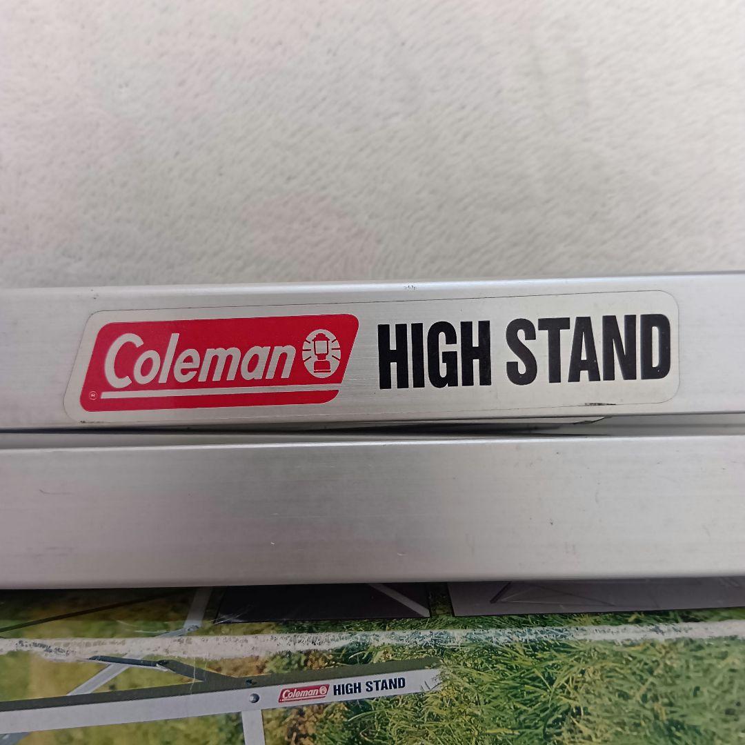 【美品】Coleman コールマン ハイスタンド HIGHSTAND セット売り