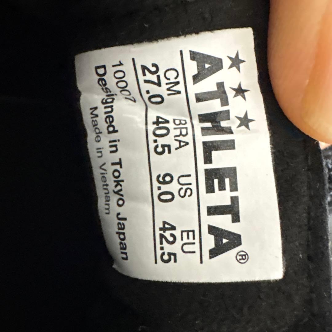 ATHLETA アスレタ　O-Rei Futebol 27cm