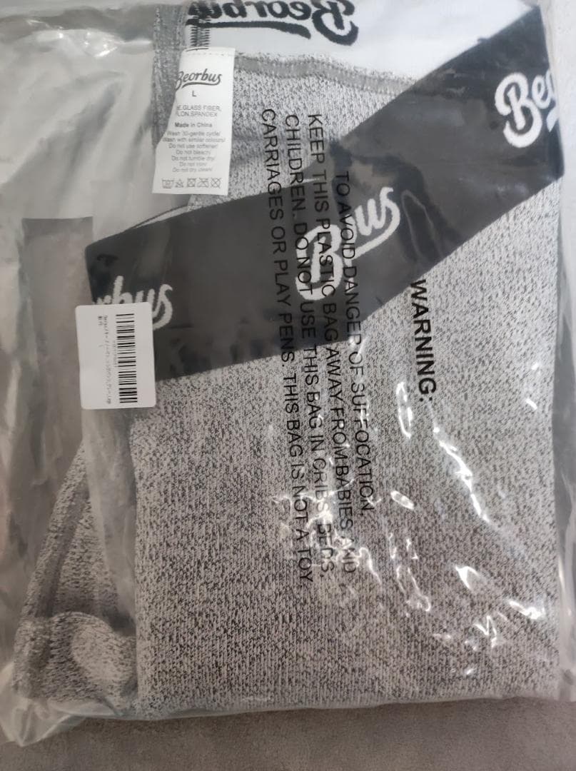 【新品】スキー スノーパンツ カット耐性 レギンス Lサイズ ユニセックス