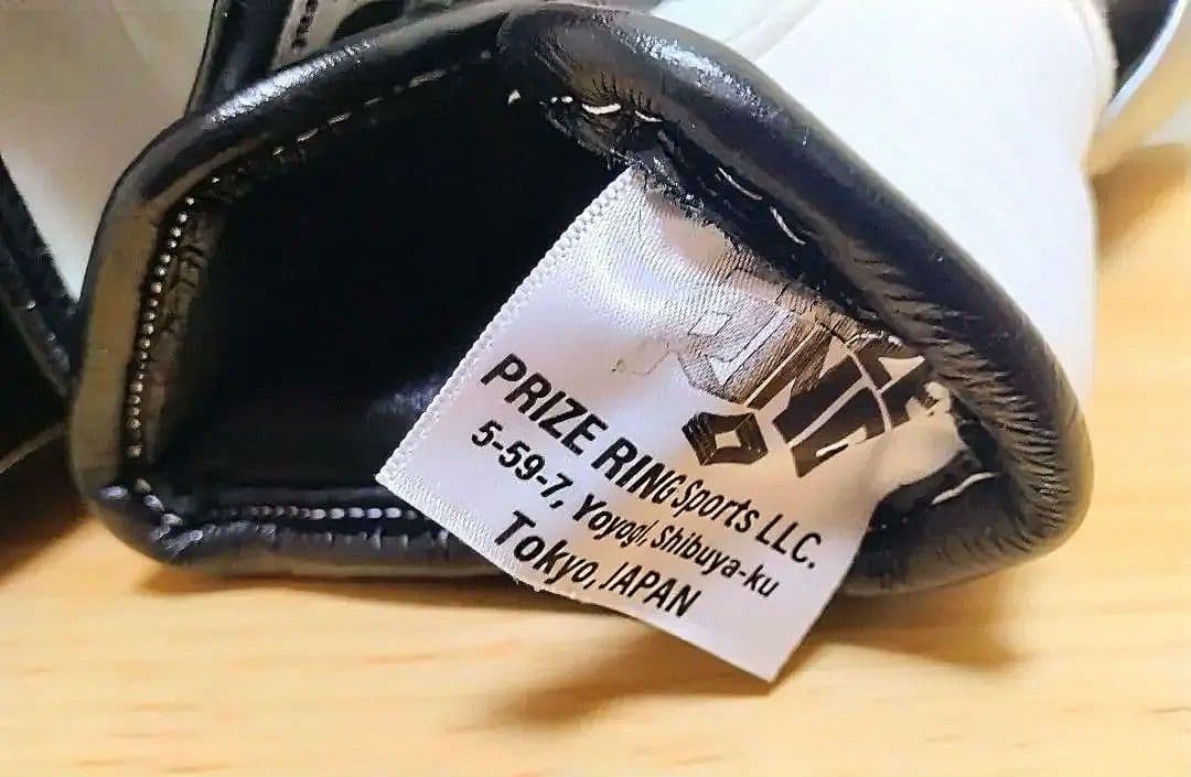 プライズリング ボクシンググローブ 黒 10oz ／ PRIZE RING
