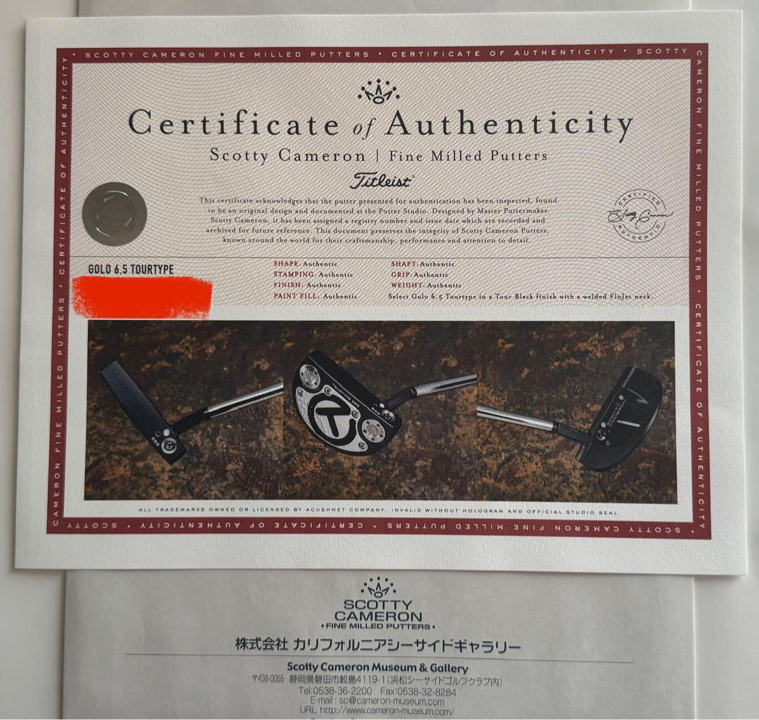 スコッティキャメロン　サークルT パター