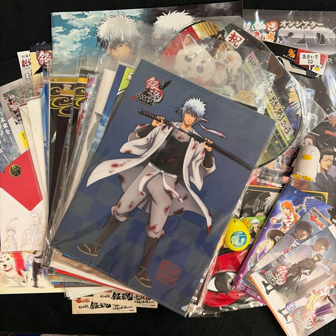 銀魂　グッズ　まとめ　クリアファイル　銀パロ