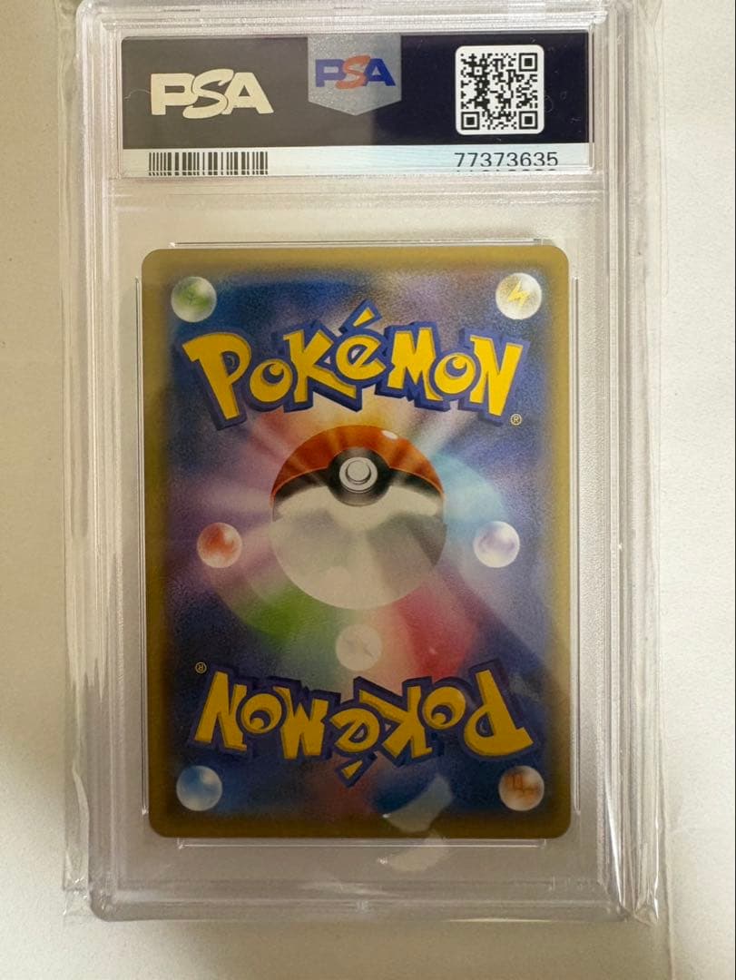 希少 高騰中 ポケモンカードジムプロモカード PSA10ブラッキー