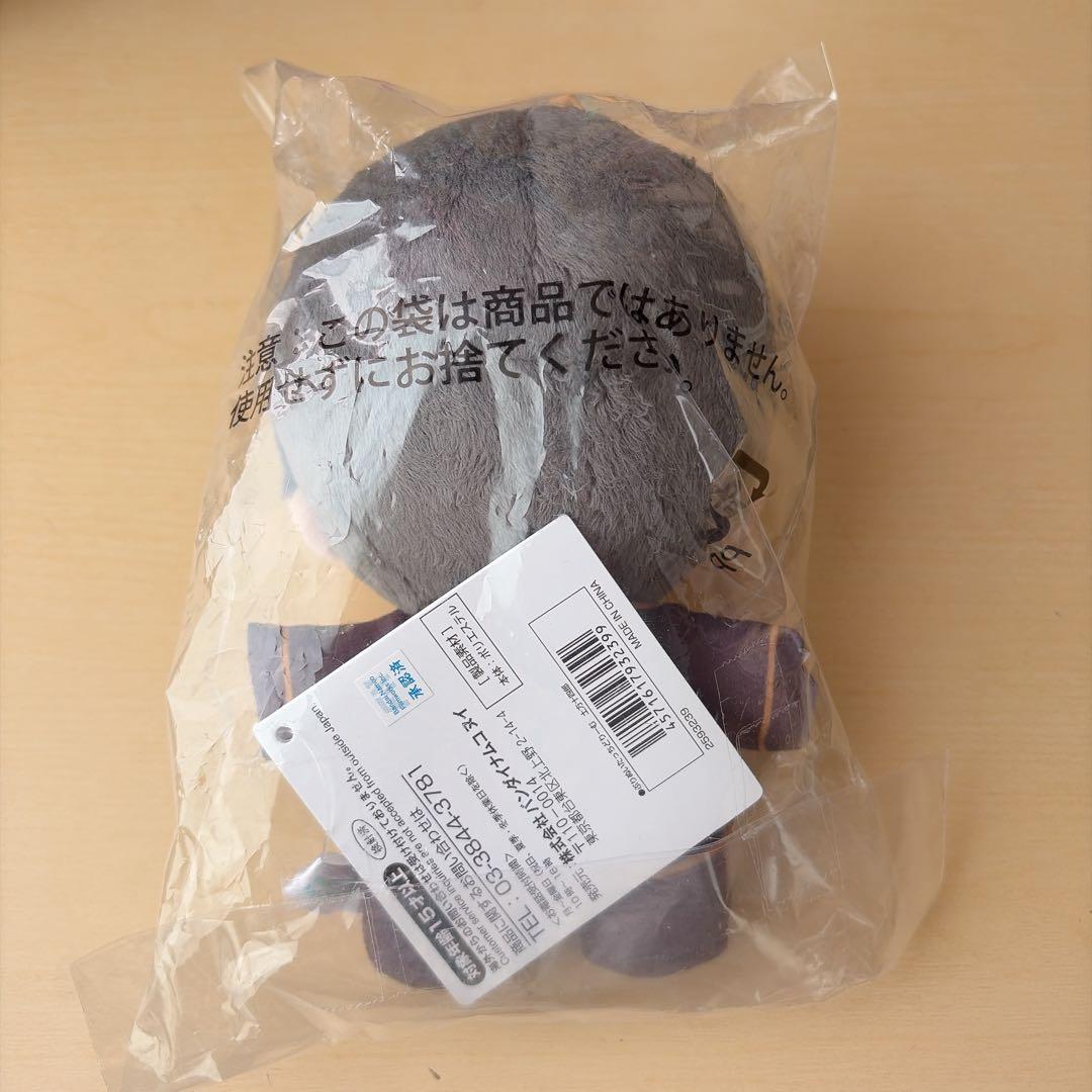 銀魂 ぷりぬいたっちどりーむ 土方十四郎　マスコット　ぬいぐるみ　新品