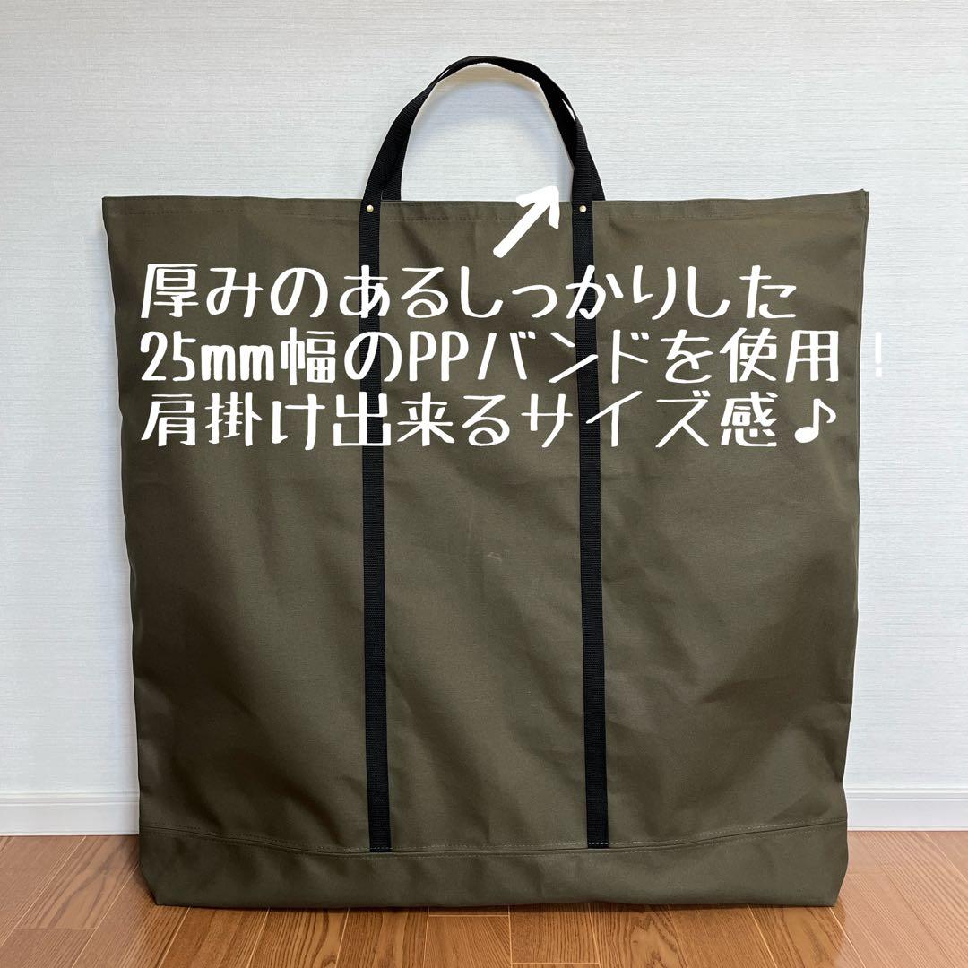 即購入OK！アッソブ AS2OV ローバーチェア両サイドテーブル付用収納バッグＤ