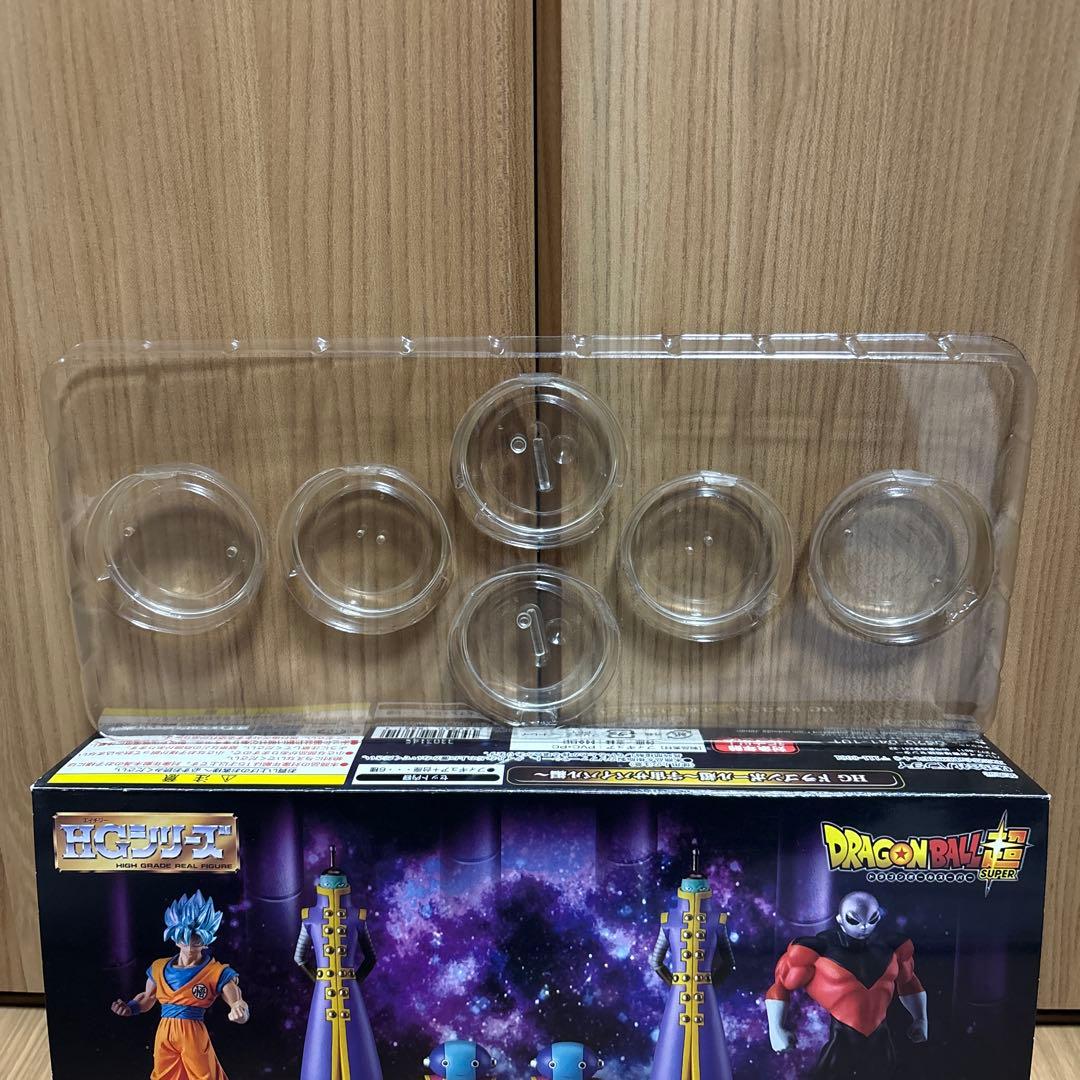 ドラゴンボール超 HGシリーズ 宇宙サバイバル編 フィギュアセット 孫悟空他