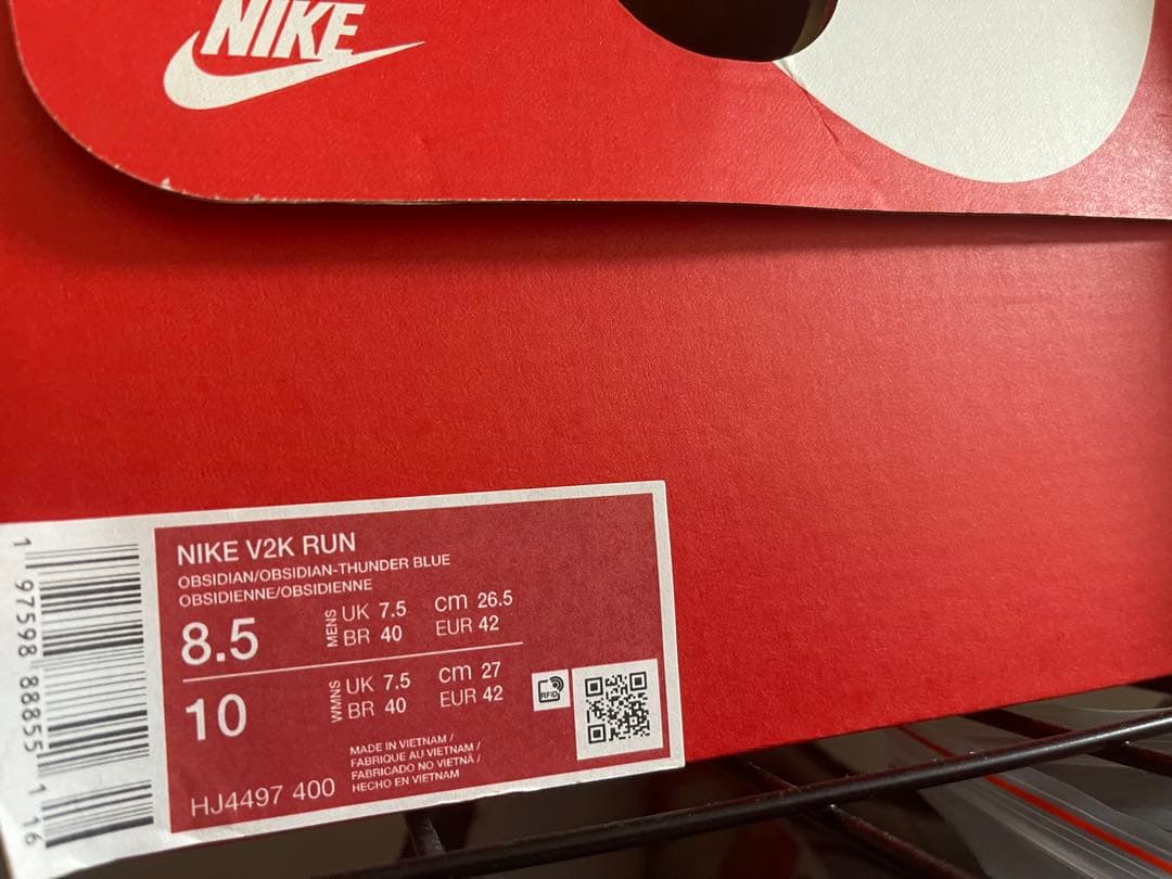 シューズ(男性用) Nike Vk2 Run