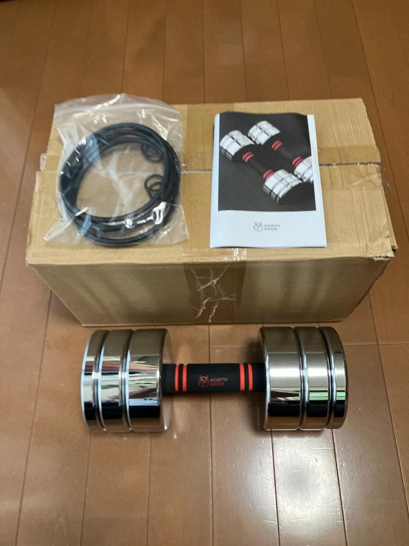 【美品】Northdeer ダンベル 可変式 15kg 鏡面仕上げ 1個 1/2