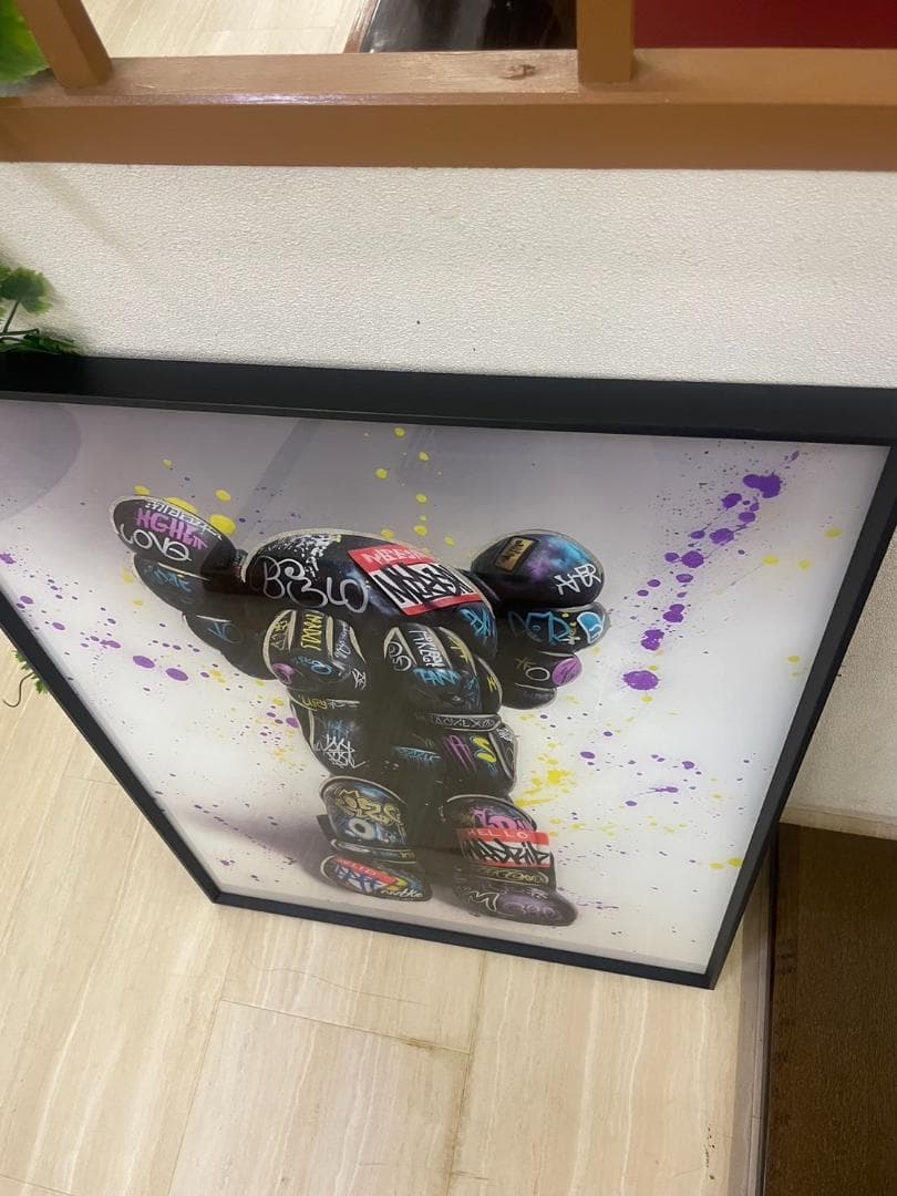 ガラスアートパネル　おしゃれ　アートフレーム　額縁　壁掛け　絵画　額絵　アート