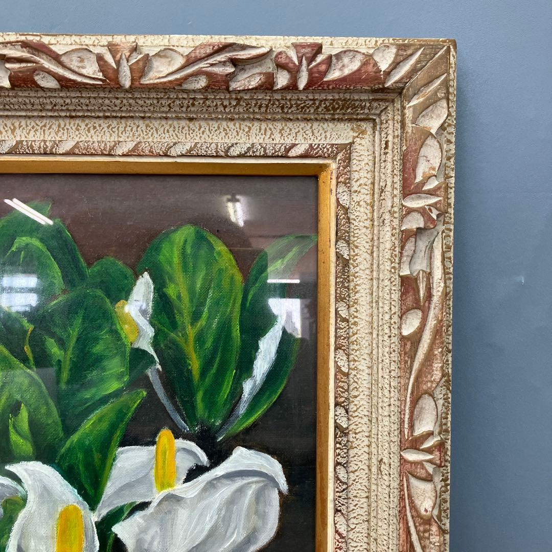 油彩画 水芭蕉 ミズバショウ 額装付き 額装 額縁 静止画 花 壁掛け 立てかけ